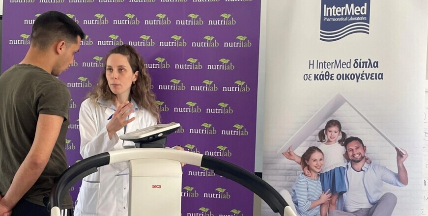 Όμιλος Φαρμακευτικών Επιχειρήσεων Τσέτη: «Αγαπάμε και Προσέχουμε τον Εαυτό μας» – Πρόγραμμα για το ανθρώπινο δυναμικό