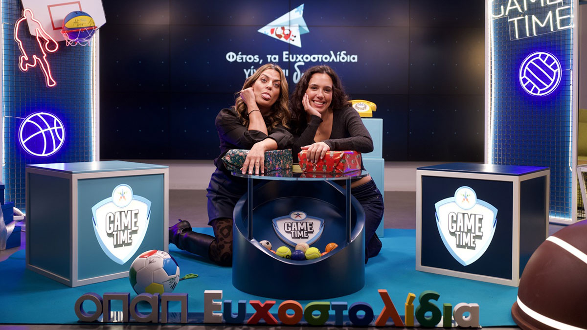 Η Σάντυ Χατζηϊωάννου στο Game Time: Το παιδικό όνειρο με τον Αντώνη Νικοπολίδη και το ντουέτο με την Ευγενία Σαμαρά