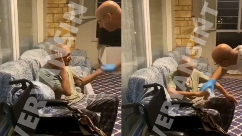 Σοκ στη Τουρκία: Κακοποίησαν ηλικιωμένο σε γηροκομείο