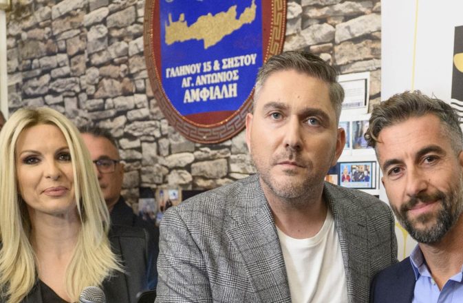 Η τιμητική και βαθιά ανθρώπινη εκδήλωση της Π.Ε.Π.Ι.Ε.Θ.