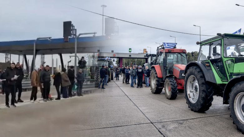 Σήκωσαν τις μπάρες των διοδίων οι αγρότες Σήκωσαν τις μπάρες των διοδίων οι αγρότες