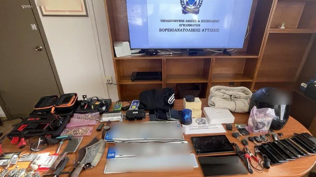 Εξιχνιάστηκε ένοπλη ληστεία με λεία 180.000 ευρώ στην Κηφισιά