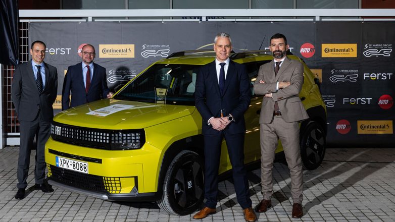 «Αυτοκίνητο της Χρονιάς 2026»: Γιατί επιλέχθηκε το Fiat Grande Panda