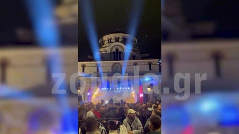 Δούκας για το street party στο Γαλάτσι: «Γίνεται εδώ και τέσσερα χρόνια – Καμία προσβολή του Ι. Ναού»