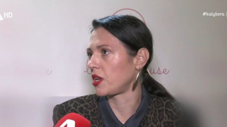 Ραμόνα Βλαντή για την υπόθεση Μαζωνάκη: «Δεν το βρίσκω σωστό ο καθένας να λέει την άποψή του!»