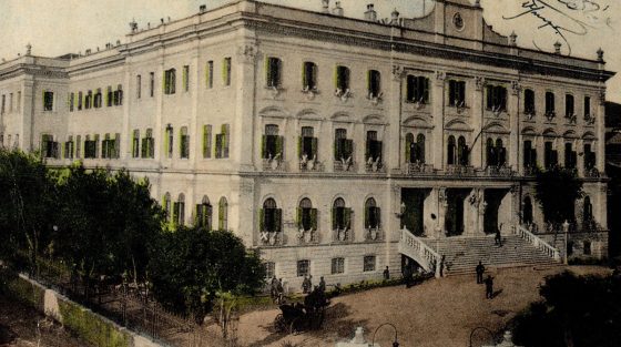 Ταχυδρομικά δελτάρια από μια Θεσσαλονίκη που δεν υπάρχει πια» στο Ημερολόγιο του Μουσείου Μακεδονικού Αγώνα για το 2026