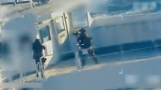 Νέα αναχαίτιση πλοίου από τις ΗΠΑ στα ανοιχτά της Βενεζουέλας