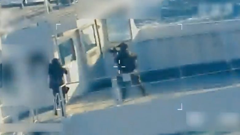 Νέα αναχαίτιση πλοίου από τις ΗΠΑ στα ανοιχτά της Βενεζουέλας