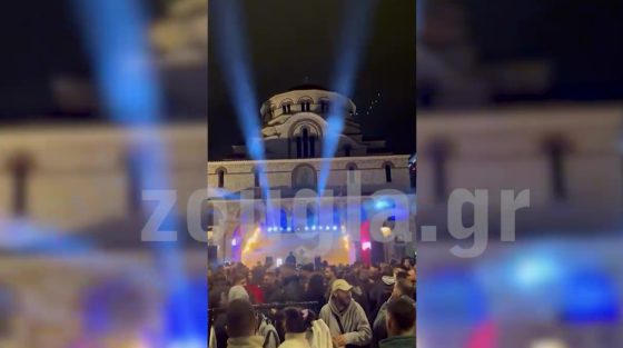 Γαλάτσι: Πάρτι με ηλεκτρονική μουσική μπροστά από εκκλησία