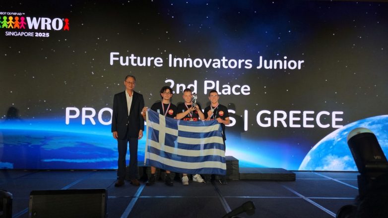Aσημένιο μετάλλιο για την Ελλάδα στην Παγκόσμια Ολυμπιάδα Ρομποτικής 2025