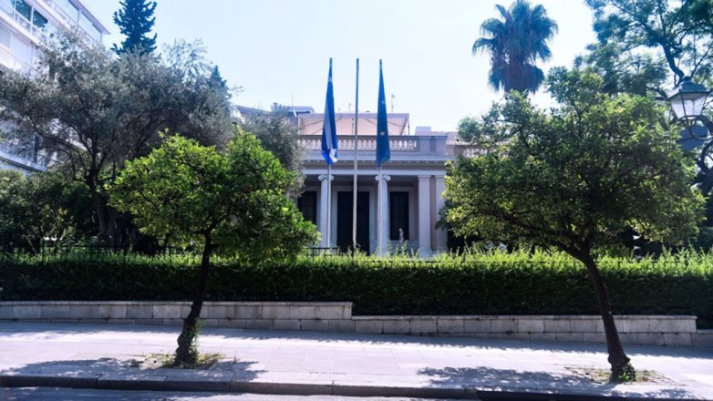 Ανακοινώθηκαν οι νέοι Γενικοί Γραμματείς στα υπουργεία