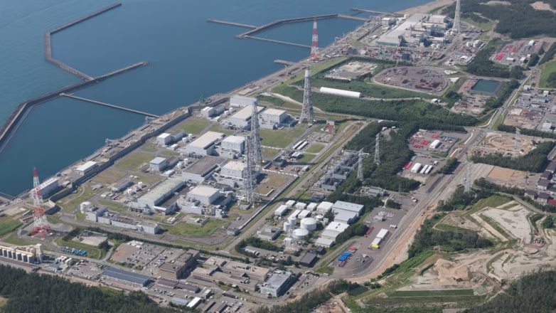 Ιαπωνία: Εγκρίθηκε η επανεκκίνηση του μεγαλύτερου πυρηνικού σταθμού παγκοσμίως