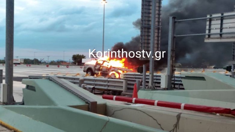 Βίντεο με αγροτικό αυτοκίνητο να τυλίγεται στις φλόγες στην Ε.Ο. Αθηνών – Κορίνθου