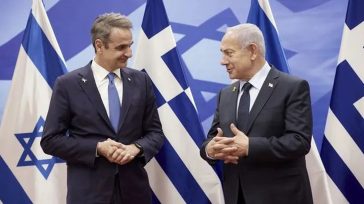 Συναντήθηκαν Μητσοτάκης – Νετανιάχου