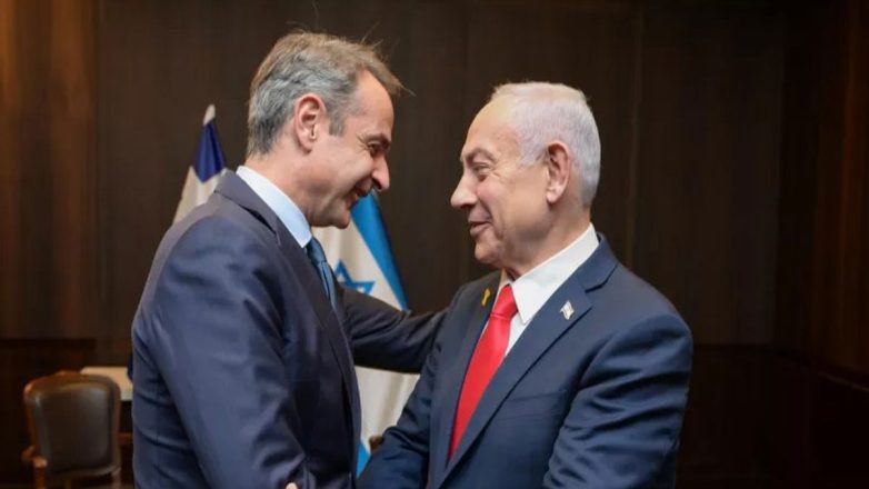 Συναντήθηκαν Μητσοτάκης – Νετανιάχου
