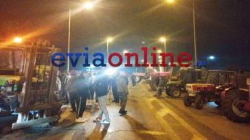 Εκλεισαν την Υψηλή Γέφυρα της Χαλκίδας οι αγρότες