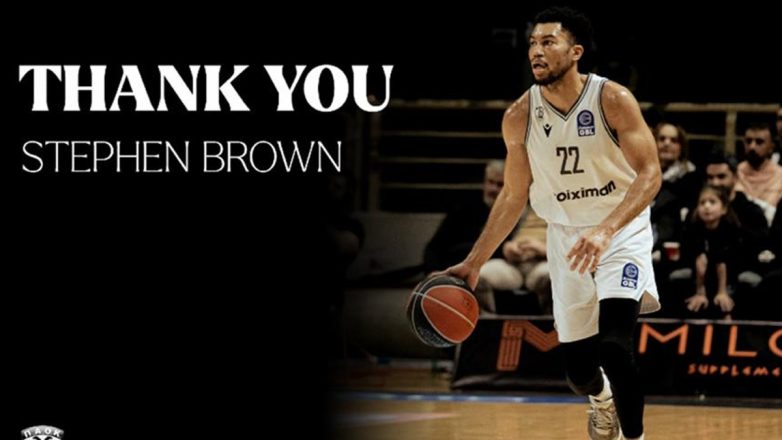 Mπάσκετ: Τέλος κι επίσημα από τον ΠΑΟΚ ο Μπράουν