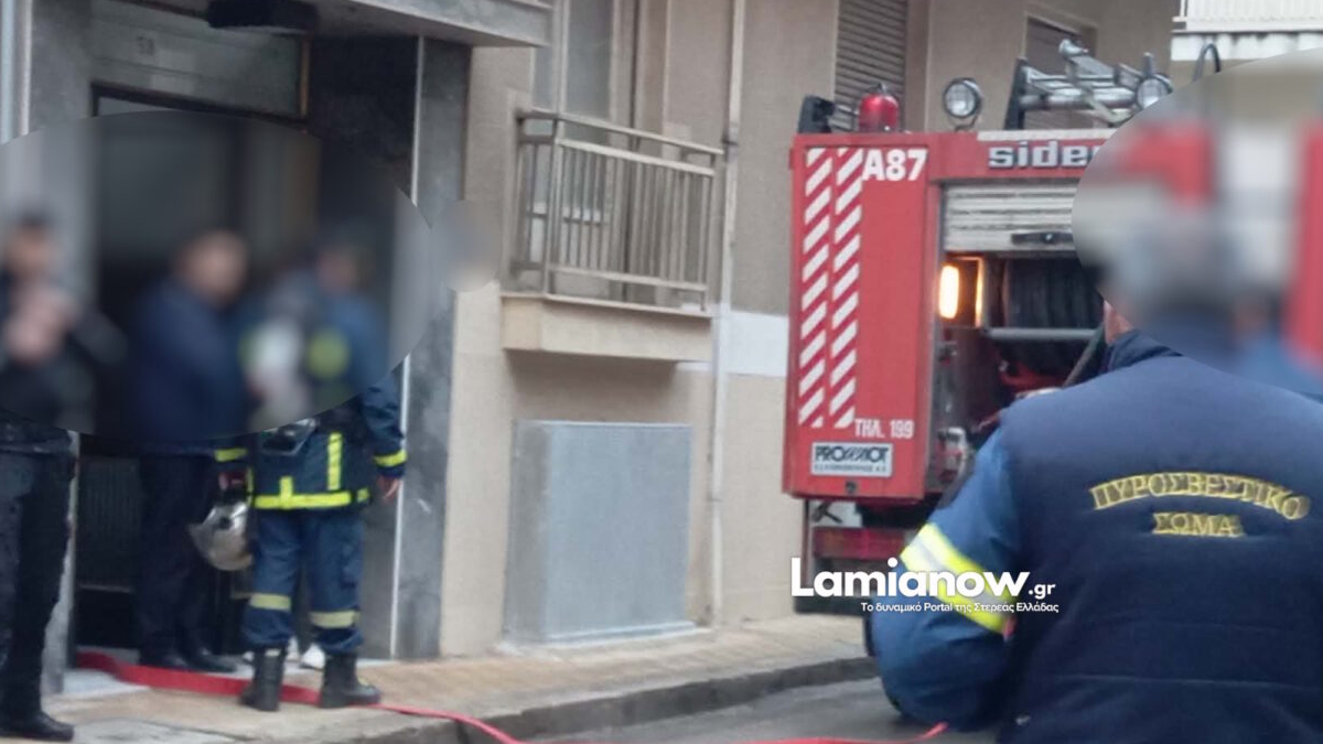 Λαμία: Άνδρας κλειδώθηκε στο σπίτι του και απειλεί να βάλει φωτιά