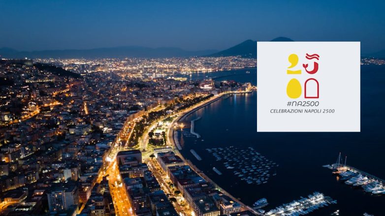Xρόνια Πολλά Νάπολη: Η πόλη έγινε επίσημα 2.500 ετών !