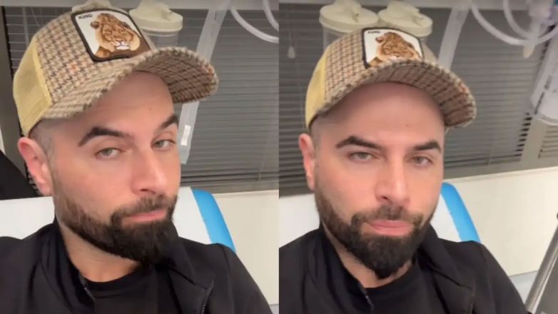 Στο νοσοκομείο ο Γιώργος Παπαδόπουλος