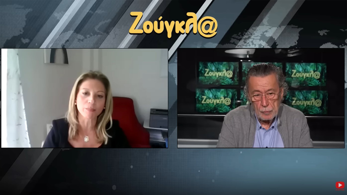 Πρώτα στη «Ζούγκλα» και στον Μάκη Τριανταφυλλόπουλο είχε μιλήσει η Μαρία Καρυστιανού για δημιουργία νέου πολιτικού φορέα