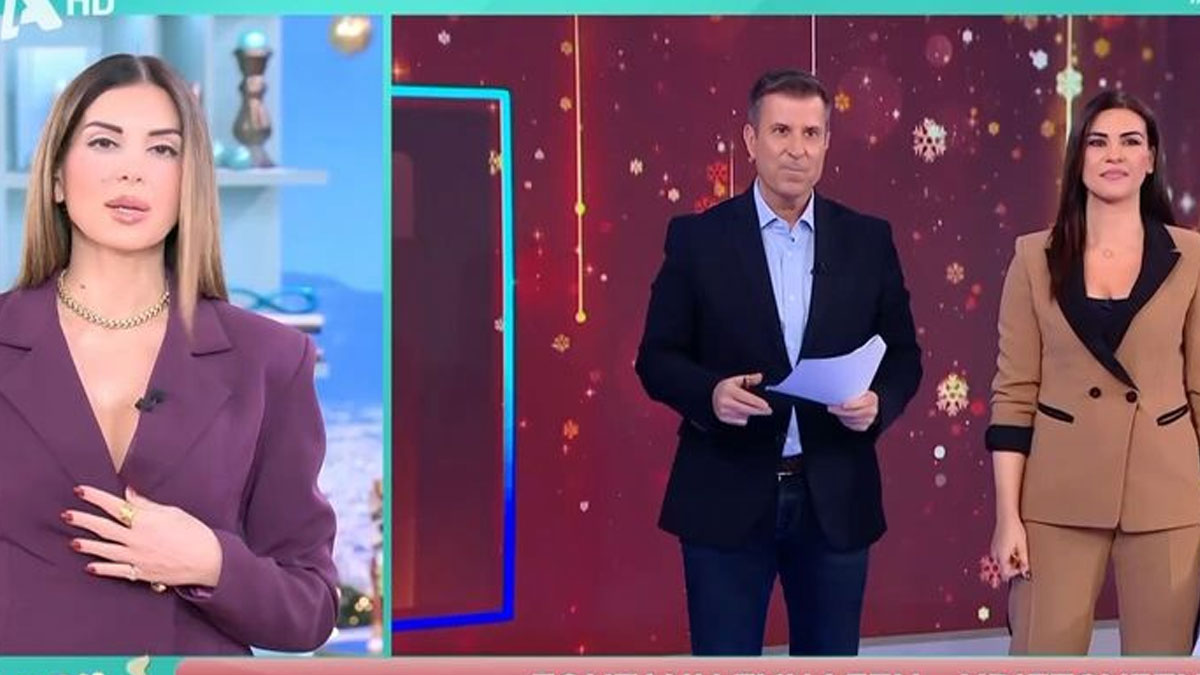 Παναγιώτης Στάθης σε ζωντανή σύνδεση με το Happy Day: «Έχει υψηλότατη τηλεθέαση η κυρία Τσιμτσιλή»