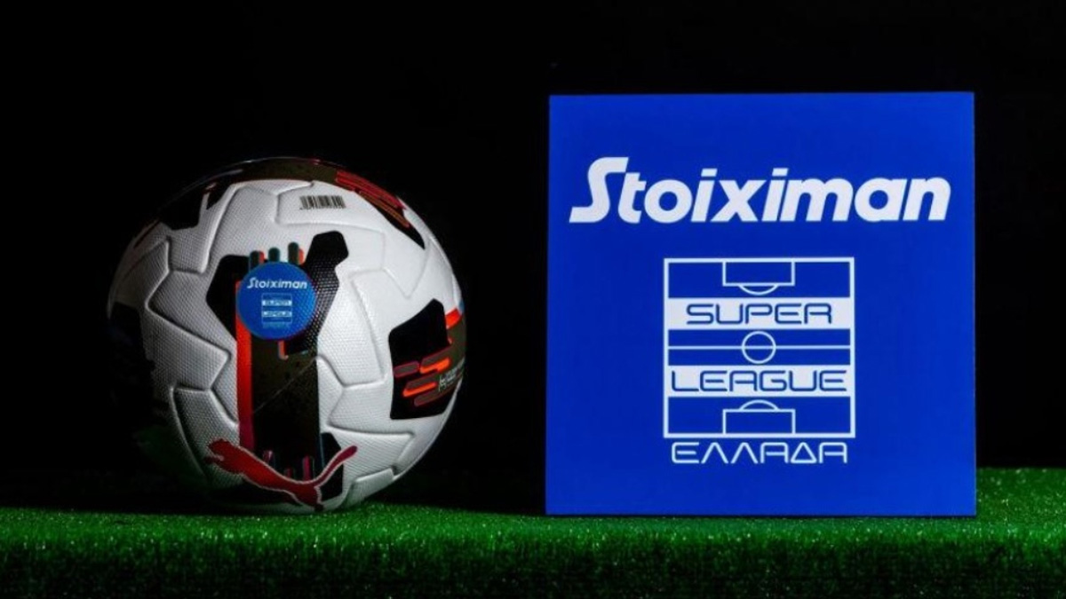 Super League: Σε απολογία ΑΕΚ, Ολυμπιακός, ΠΑΟΚ και Πανσερραϊκός