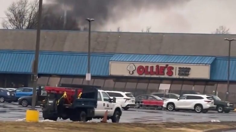 Έκρηξη σε γηροκομείο στις ΗΠΑ: Φόβοι για παγιδευμένους