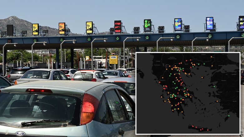 Χριστουγεννιάτικη έξοδος μετ’ εμποδίων Χριστουγεννιάτικη έξοδος μετ’ εμποδίων