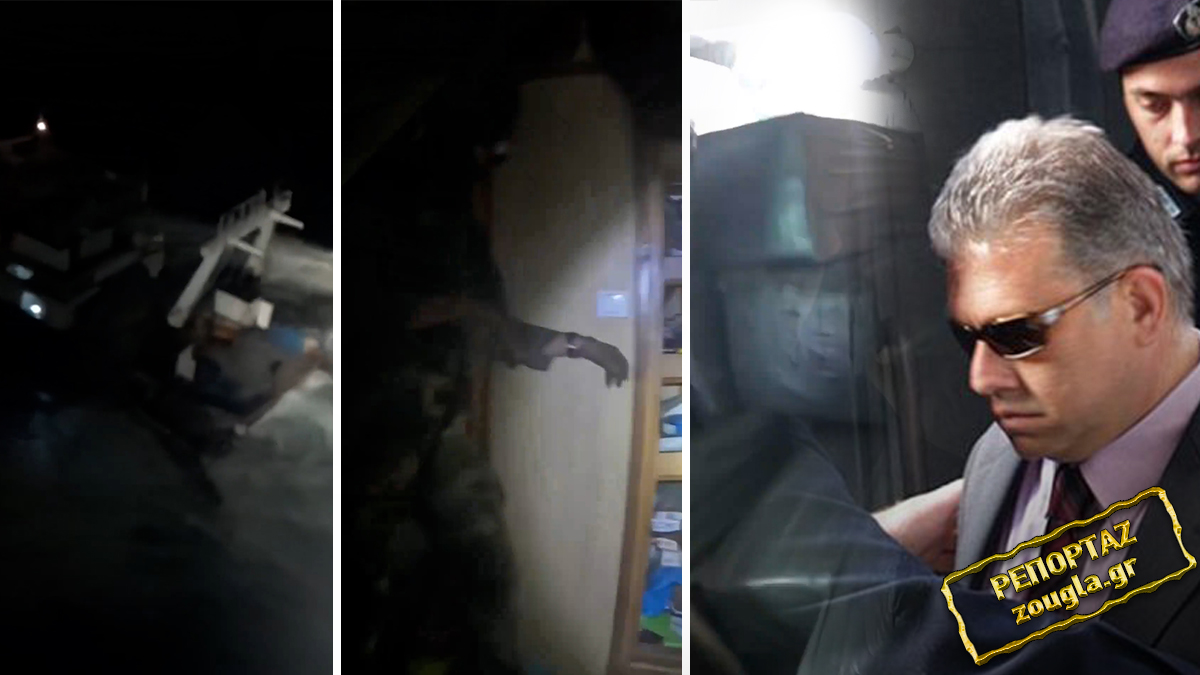 Το ρεσάλτο των Γάλλων κομάντος στο αλιευτικό του «Έλληνα Εσκομπάρ»