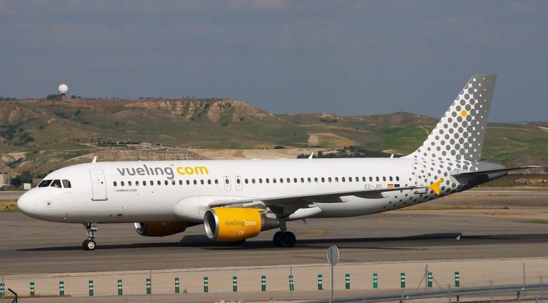 Γαλλία: Αναγκαστική προσγείωση Airbus A320 λόγω τεχνικού προβλήματος Γαλλία: Αναγκαστική προσγείωση Airbus A320 λόγω τεχνικού προβλήματος