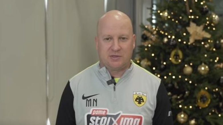 ΑΕΚ: Οι ευχές του Νίκολιτς και των αρχηγών στον κόσμο της ομάδας