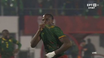 Κύπελλο Εθνών Αφρικής 2025: Πρεμιέρα με «τρίποντο» για το Καμερούν