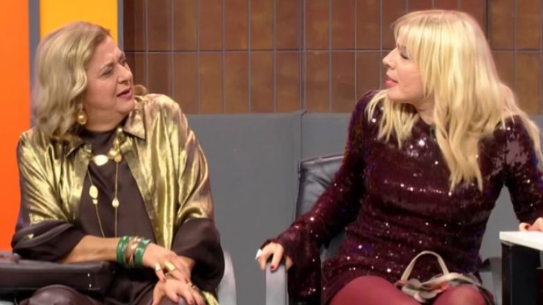 Ντάλια και Ζουμπουλία αναβίωσαν τη θρυλική σκηνή με τις πλαστές ταυτότητες και την επική ατάκα για την…«Γκουνάντα»