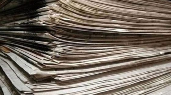 Τα πρωτοσέλιδα των εφημερίδων της Τετάρτης