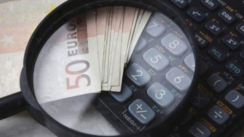 Ο «χάρτης» των πληρωμών από τον e-ΕΦΚΑ και τη ΔΥΠΑ έως τις 2 Ιανουαρίου Ο «χάρτης» των πληρωμών από τον e-ΕΦΚΑ και τη ΔΥΠΑ έως τις 2 Ιανουαρίου