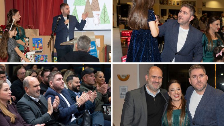 Περισσότερα από 150 παιδικά χαμόγελα στο Δημαρχείο Περάματος ενόψει των εορτών από την ΠΕΠΙΕΘ και τον Γιώργο Βάλλη