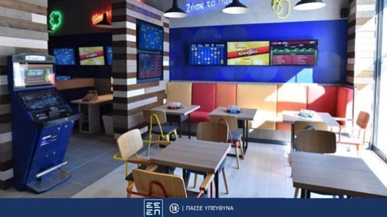 Σούπερ προσφορές* για Boxing Day, Super League, NBA και EuroLeague από το Pamestoixima.gr