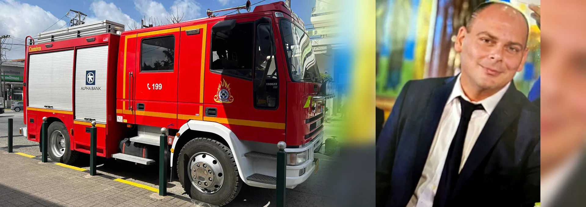 Θρίλερ με την εξαφάνιση Διοικητή Πυροσβεστικής στις Σέρρες