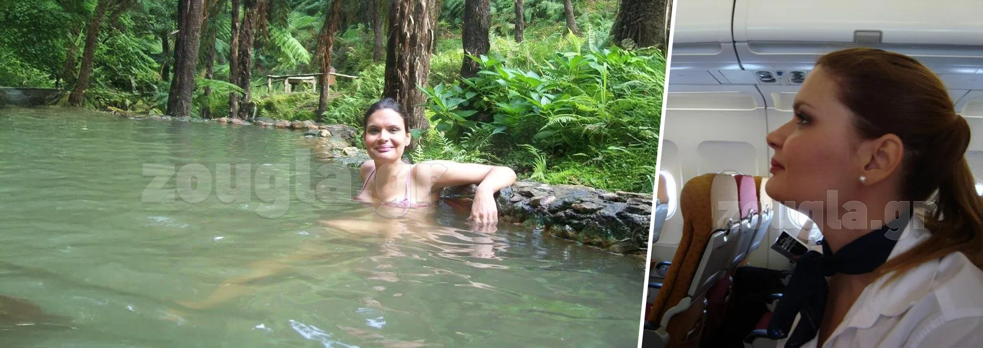 Ερωτευμένη με τους ουρανούς η αεροσυνοδός Μαρία Παππά που σκοτώθηκε στο αεροσκάφος του Λίβυου στρατηγού