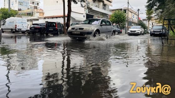 Κακοκαιρία: Ποιες περιοχές θα πληγούν από τις καταιγίδες – Νέο έκτακτο δελτίο από την ΕΜΥ