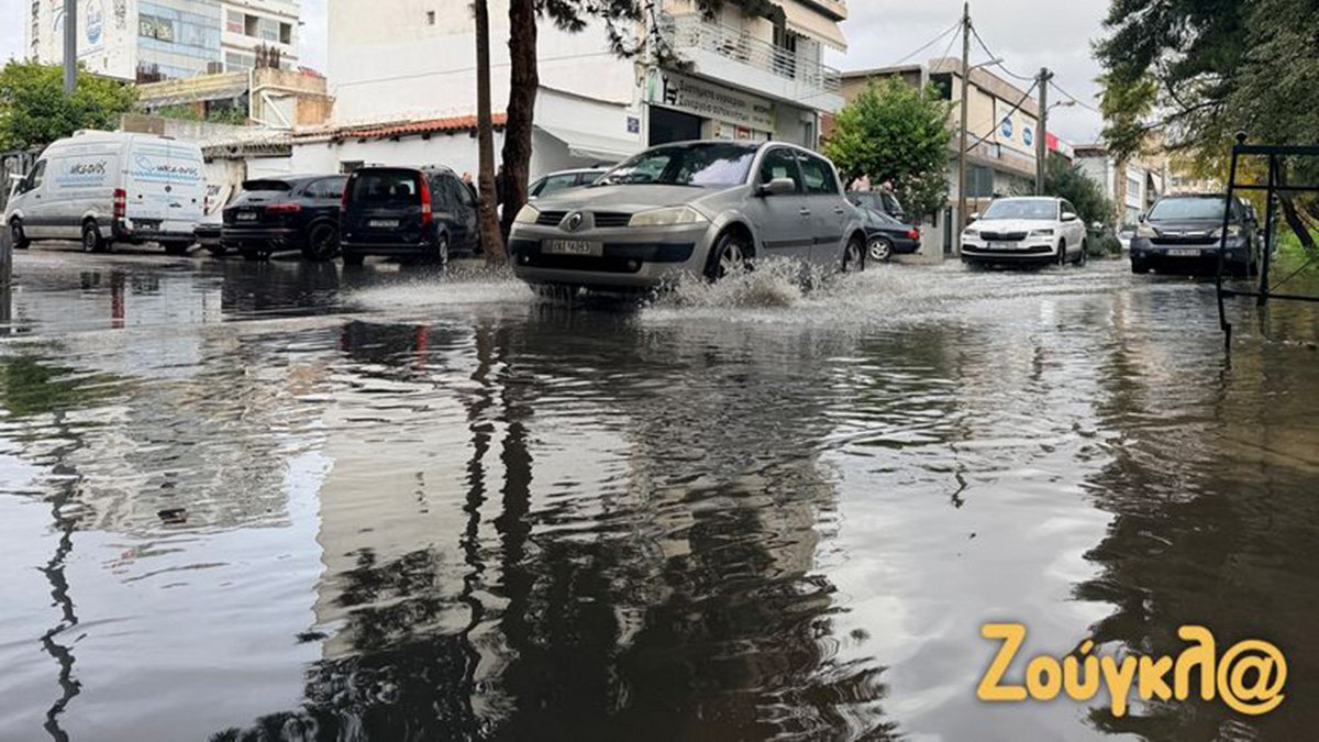 Κακοκαιρία: Ποιες περιοχές θα πληγούν από τις καταιγίδες – Νέο έκτακτο δελτίο από την ΕΜΥ