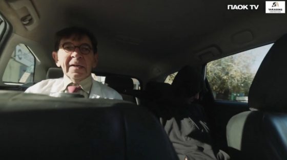 ΠΑΟΚ: Μια βαλίτσα, μια πόλη και χριστουγεννιάτικο φινάλε (video)