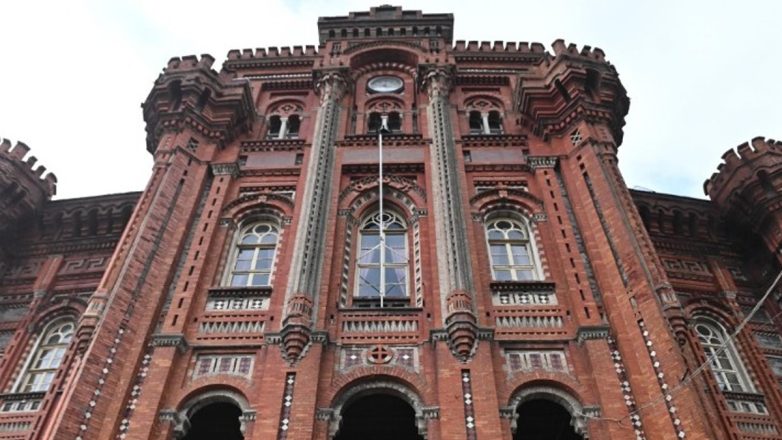 Τουρκία: Προσωρινή μετεγκατάσταση της Μεγάλης του Γένους Σχολής