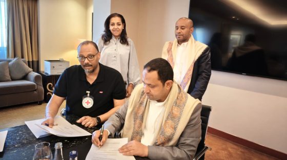 Υεμένη: Συμφωνία κυβέρνησης – Χούθι για ανταλλαγή λειψάνων και αιχμαλώτων πολέμου