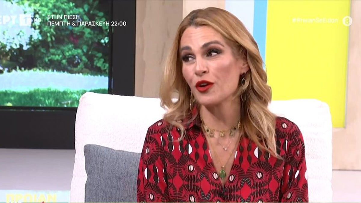 Τζένη Μπότση: Η άγνωστη ένστασή της για το «Τι έγινε Κωστάκη;» – Γιατί δεν ήθελε να πει τη λέξη «χωριάτισσα»