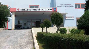 Στο Ασκληπιείο Βούλας 16χρονη λόγω υπερβολικής κατανάλωσης αλκοόλ