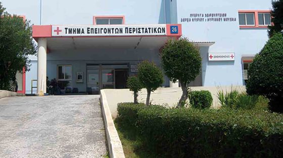 Στο Ασκληπιείο Βούλας 16χρονη λόγω υπερβολικής κατανάλωσης αλκοόλ