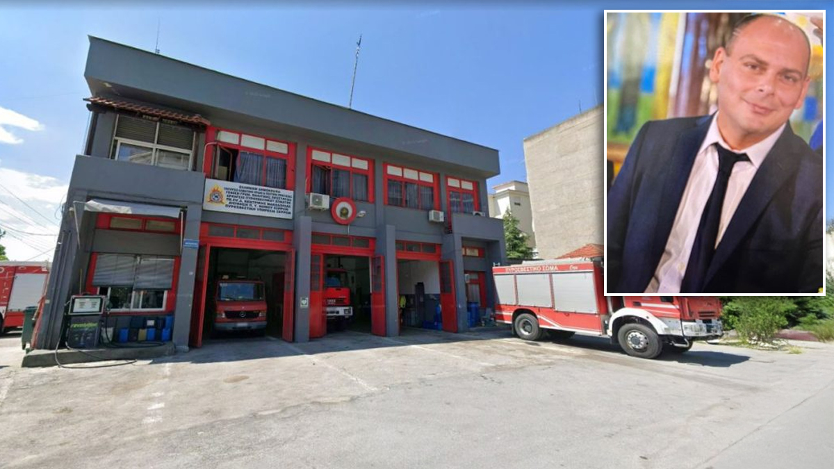 Θρίλερ με τον αγνοούμενο διοικητή της Πυροσβεστικής Υπηρεσίας Σερρών