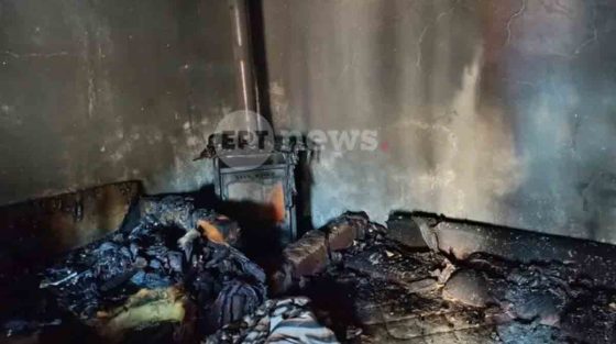 Εικόνες από το εσωτερικό του σπιτιού μετά την τραγωδία στη Ροδόπη